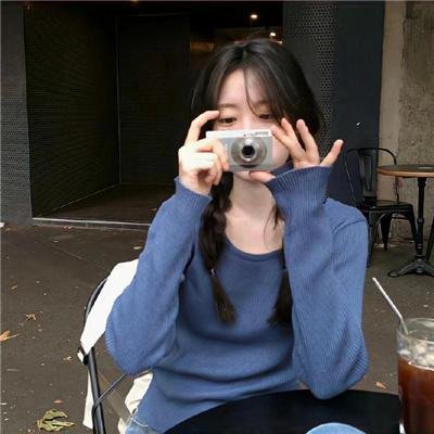 我就是90后 在线观看