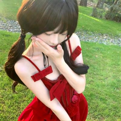 头颅游戏 在线观看